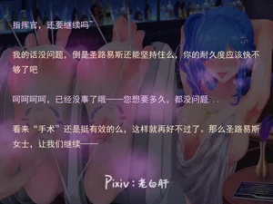 第194页图