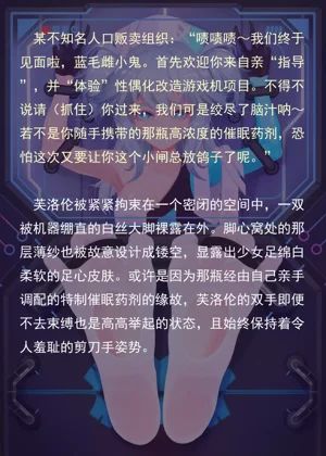 第196页图