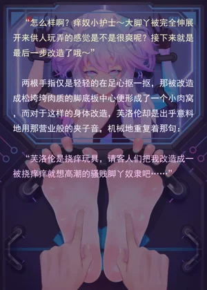 第207页图