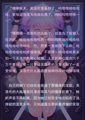 第215页图