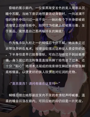 第222页图