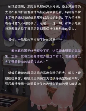 第224页图