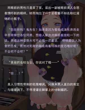 第226页图
