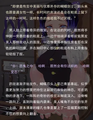 第228页图