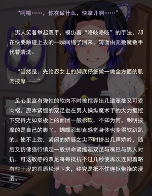 第230页图