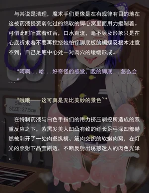 第232页图