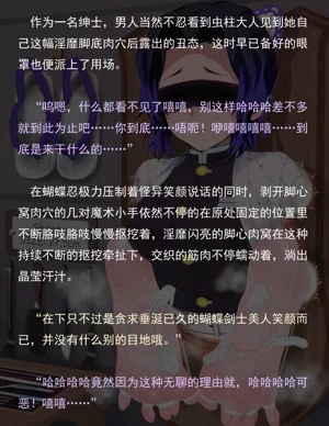 第234页图