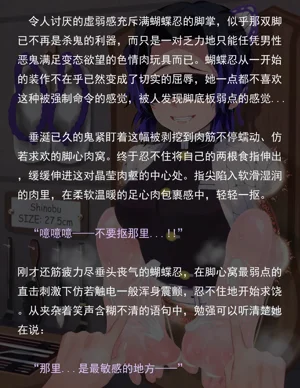 第236页图