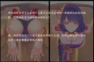 第24页图