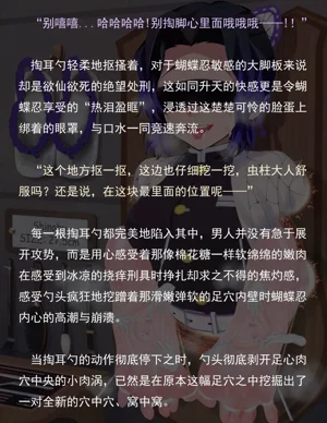 第240页图