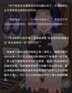 第242页图
