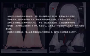 第252页图