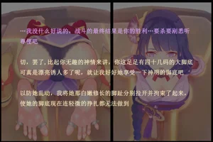 第26页图