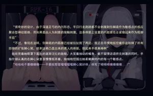 第264页图