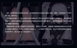 第268页图
