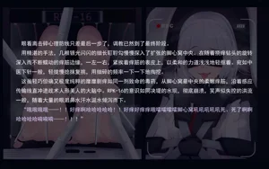 第270页图