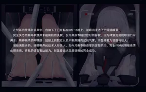 第272页图