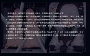 第273页图
