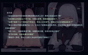 第275页图