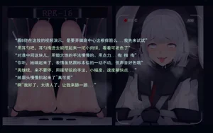 第277页图