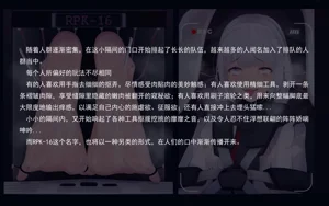 第278页图