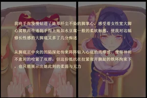第28页图