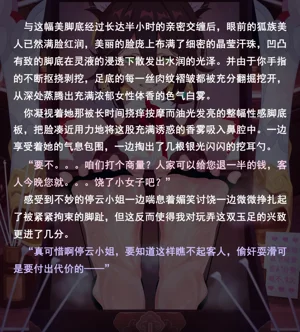 第290页图