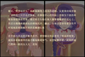 第30页图