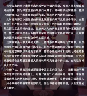 第302页图