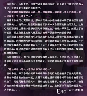 第306页图