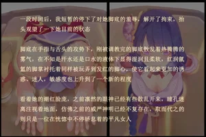 第32页图
