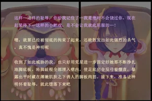 第36页图