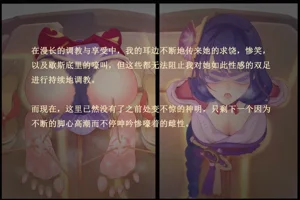第42页图