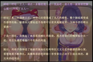 第44页图