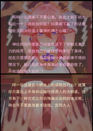 第48页图