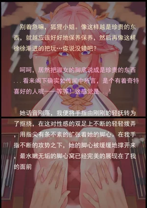 第52页图