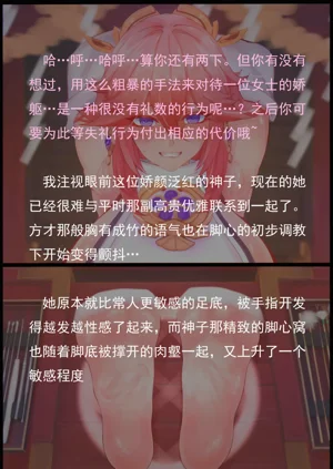 第54页图