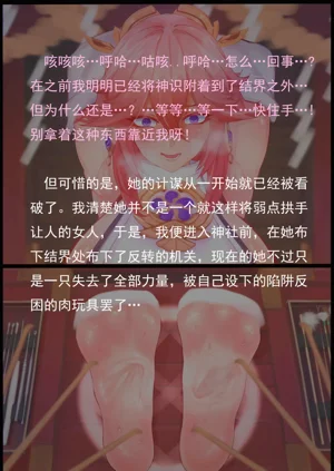 第58页图