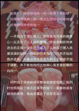 第60页图