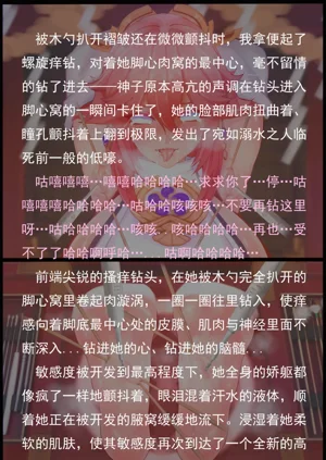 第64页图