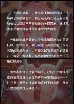 第66页图