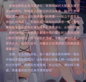 第75页图