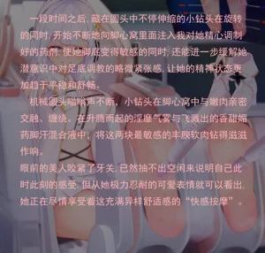 第87页图