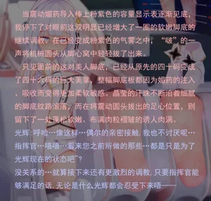 第91页图