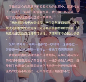 第95页图
