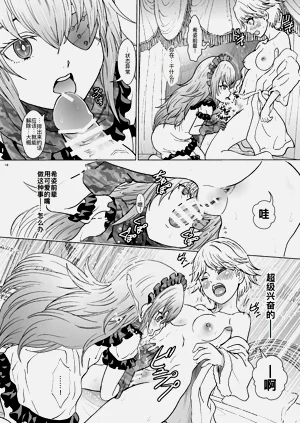第19页图