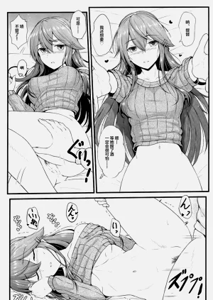 第11页图