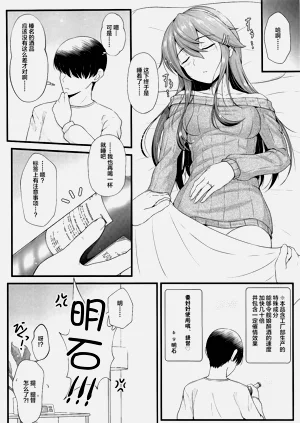 第15页图