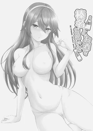 第2页图