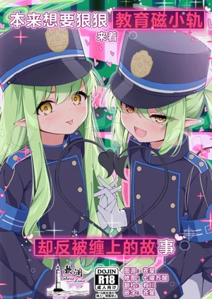 第1頁圖